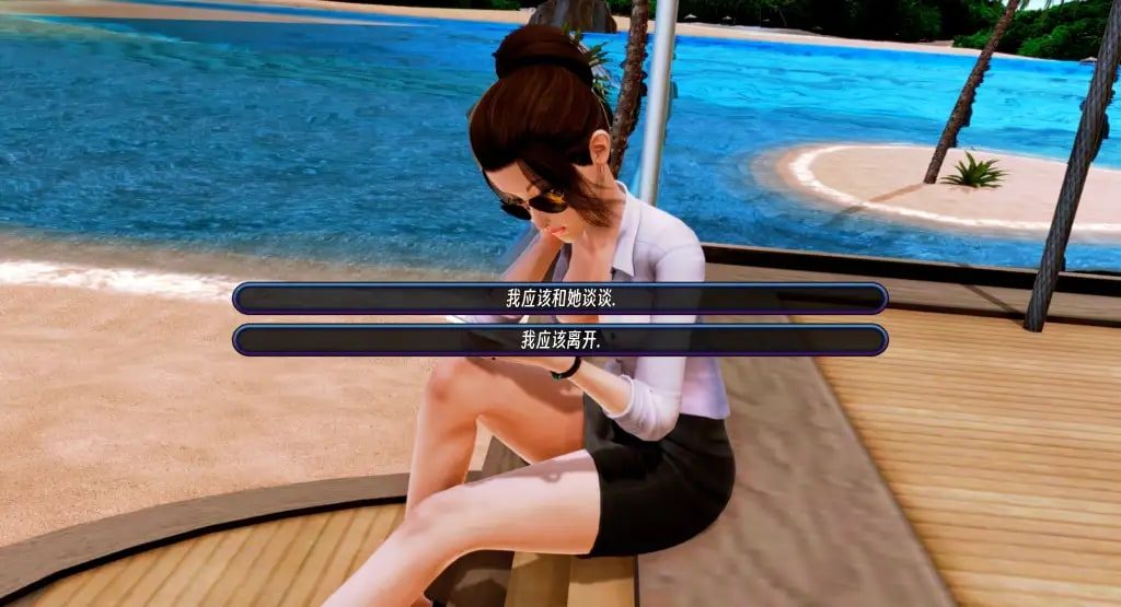 后宫酒店Harem Hotel 实机画面 玩法截图 2